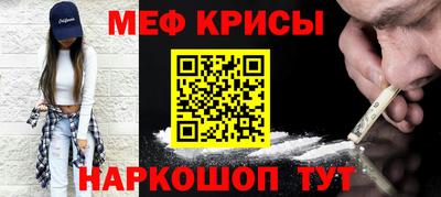 apvp Бузулук