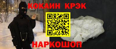 apvp Бузулук