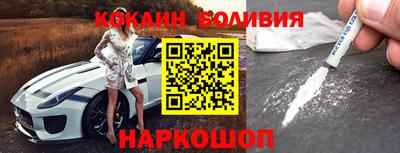 ALPHA-PVP Будённовск