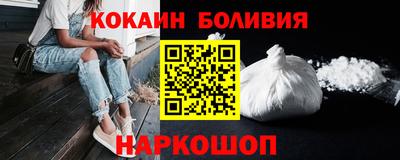 дживик Бугуруслан