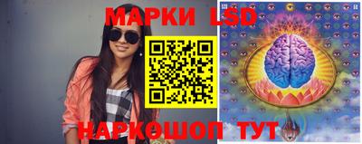 apvp Бузулук