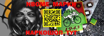apvp Бузулук