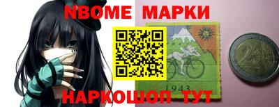 дживик Бугуруслан