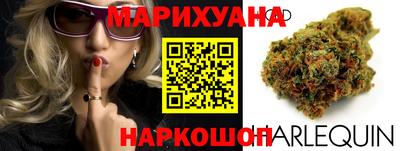 ALPHA-PVP Будённовск