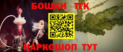 дживик Бугуруслан