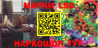 ALPHA-PVP Будённовск