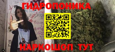 ALPHA-PVP Будённовск