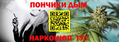 ALPHA-PVP Будённовск