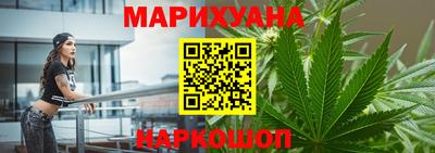 ALPHA-PVP Будённовск