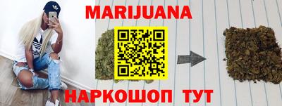 apvp Бузулук