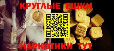 ALPHA-PVP Будённовск