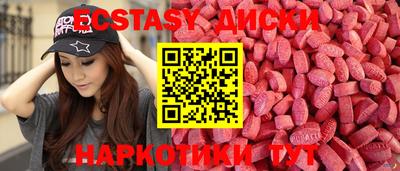 ALPHA-PVP Будённовск