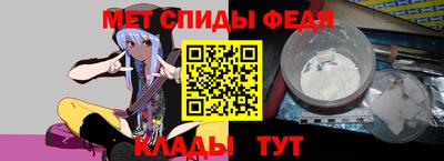 дживик Бугуруслан