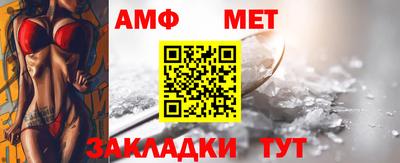 дживик Бугуруслан