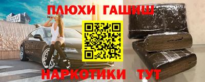 дживик Бугуруслан