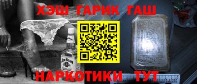дживик Бугуруслан