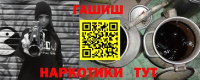 ALPHA-PVP Будённовск