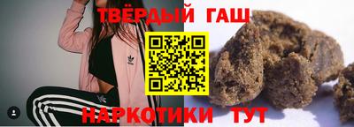 ALPHA-PVP Будённовск