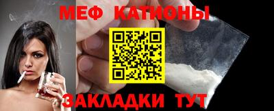 ALPHA-PVP Будённовск