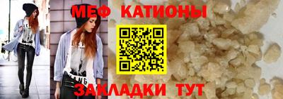 дживик Бугуруслан