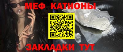 apvp Бузулук